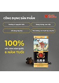 Hộp 300 Grams Nhân sâm đen khô nguyên củ Daedong Korea (11-20 củ/Hộp)