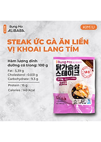 product-img-2