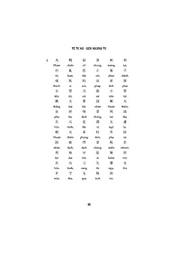 product-img-6