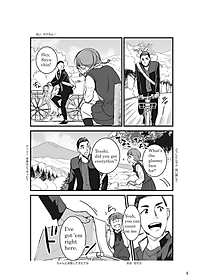 Kimi no na wa 3 - Your Name 3 (Japanese - English)