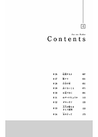 product-img-13