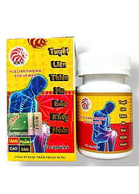 product-img-1