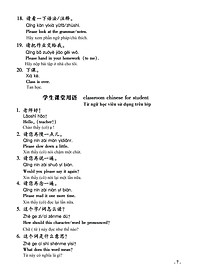 Giáo Trình Hán Ngữ 1 - Tập 1 - Quyển Thượng Phiên Bản Mới