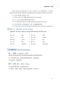 product-img-11