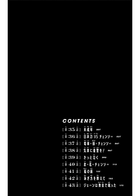 product-img-12