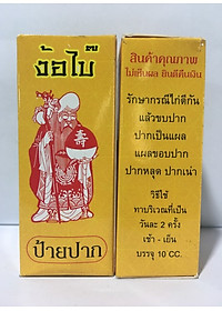 product-img-1