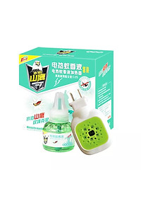 product-img-9