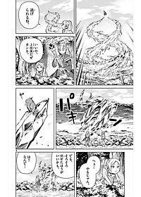 product-img-11