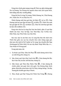 product-img-14