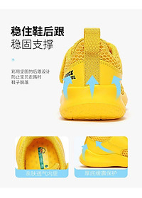 product-img-15
