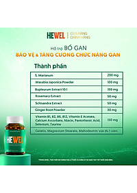 [Hộp 30v] Viên Uống Bổ Gan Hewel Ecogreen Giải Độc Gan Mát Gan, Hỗ Trợ Tiêu Hóa