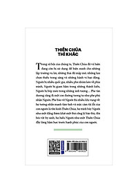 Thiên Chúa Thì Khác