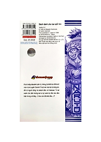 product-img-1
