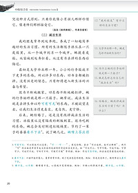 product-img-14