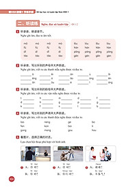 product-img-6
