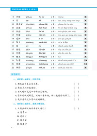 product-img-13