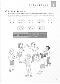 Giáo Trình Chuẩn YCT 5 - Sách Bài Tập