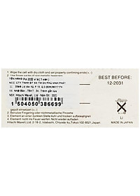 product-img-2