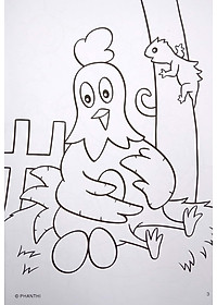 product-img-2