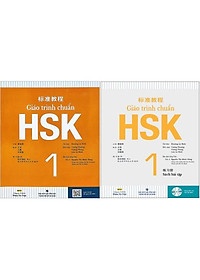 Combo Sách Giáo Trình Chuẩn HSK 1 - Sách Bài Học Và Bài Tập (Bộ 2 Cuốn)
