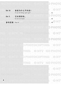 product-img-15