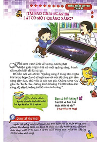 Sách Mười Vạn Câu Hỏi Vì Sao - Câu Hỏi Và Trả Lời - Thám Hiểm Vũ Trụ Thần Bí (Tập 9)