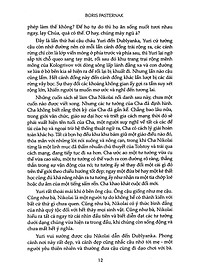 product-img-10