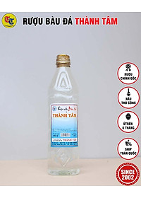 product-img-1