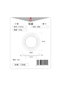 product-img-1