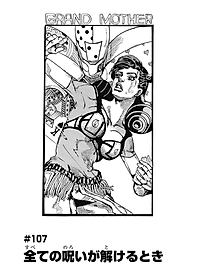 product-img-14