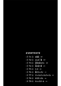 product-img-12