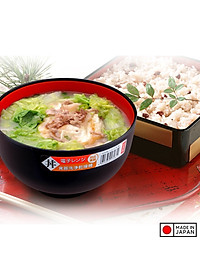 Bát tô Nakaya 1,25 lít - Màu đen lòng đỏ