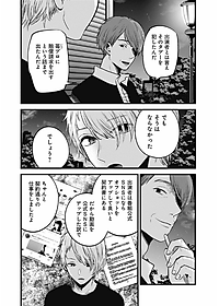 product-img-13