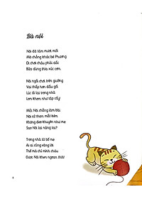 product-img-7