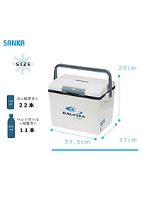 Thùng đá giữ nhiệt đa năng Sanka Galasea, có lớp cách nhiệt bằng xốp cao cấp nhẹ, êm, giữ nhiệt tối ưu hạn chế được sự va đập mạnh - nội địa Nhật Bản 