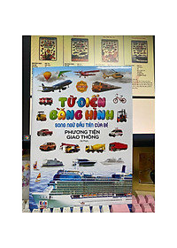 product-img-5