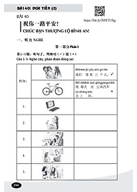 product-img-15