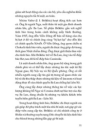 Tình Báo Gián Điệp - Những Điệp Viên Lừng Danh (Tái bản 2025)