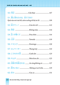 product-img-13