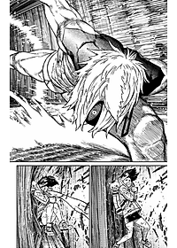 Dandadan 6 (Japanese Edition)