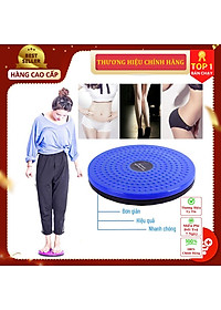 Đĩa xoay eo tập thể dục 360 độ bàn xoay tập cơ bụng cho eo thon tại nhà và phòng gym có hạt massage bàn chân
