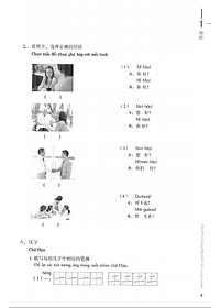 Giáo Trình Chuẩn HSK 1 - Sách Bài Tập (Tái Bản 2023)
