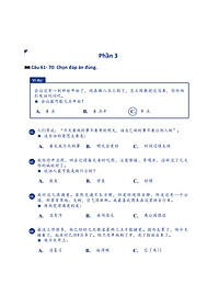 product-img-11