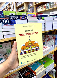 Tiếng Thái Nhập Môn