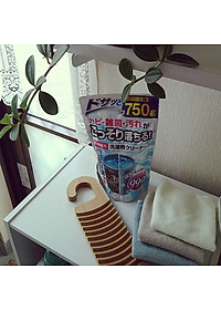 Gói vệ sinh tẩy rửa lồng máy giặt sinh học Kokubo 750g - Hàng nội địa Nhật Bản (#Made in Japan)