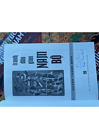 product-img-2