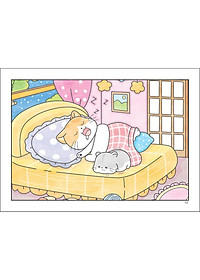 product-img-8