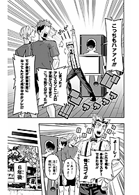 product-img-14