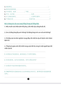 product-img-11