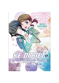 Combo 2 cuốn sách: Kẻ dị biệt tại trường học phép thuật 6 + Kẻ dị biệt tại trường học phép thuật 7